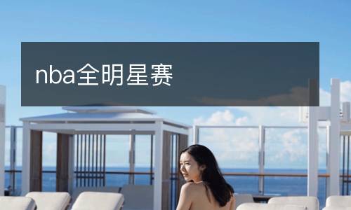 尤文圖斯對薩勒尼塔納